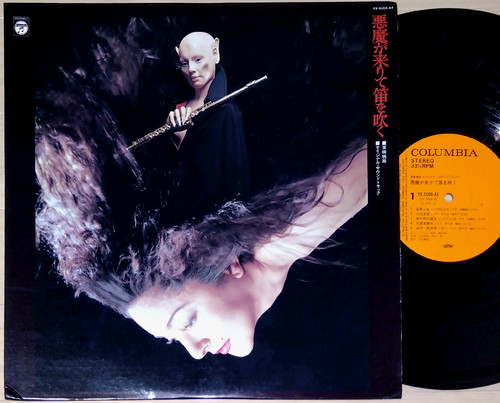 Ost devil flute org - devil's,