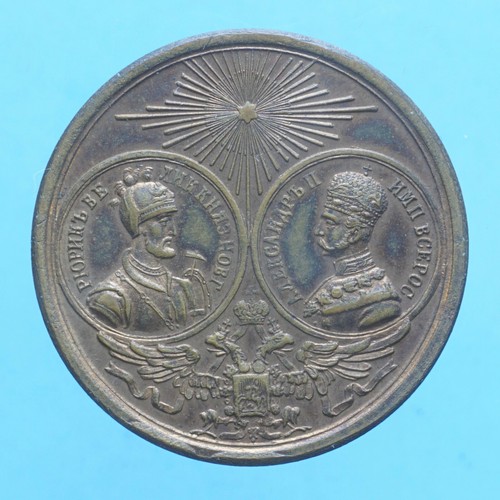 Russia alessandro medaglia - russia,
