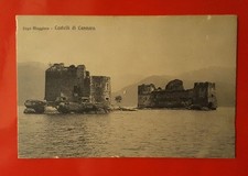 Cartolina non viaggiata - non,