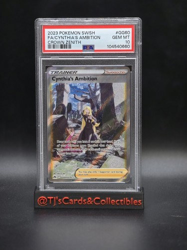 Cynthia ambition gg60 - ambition, gg60/gg70