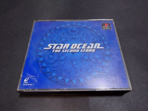 Vagrant story square ps1 japan - story,