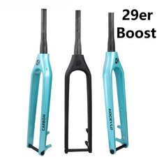 Forcella rigida MTB carbonio
