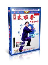 Chen Style Taiji New Frame by Chen Zhenglei 2DVDs with English Subtitles