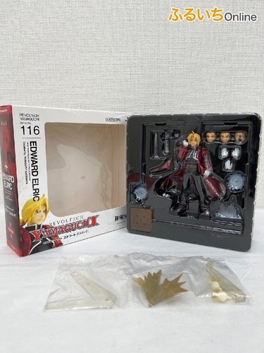 Modellino revoltech yamaguchi - revoltech,