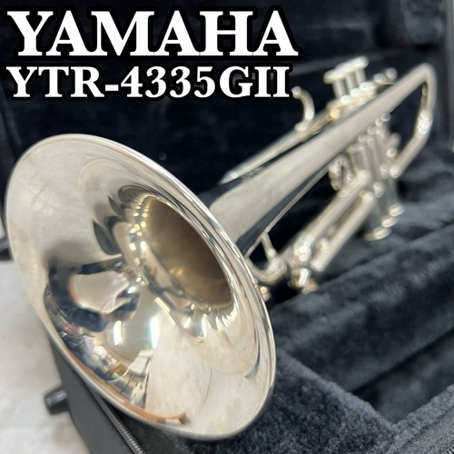 Yamaha tromba ytr 4335gsii - yamaha,