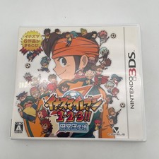 Nintendo 3DS Inazuma Eleven 1