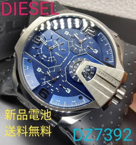41899 super big diesel watch - diesel,