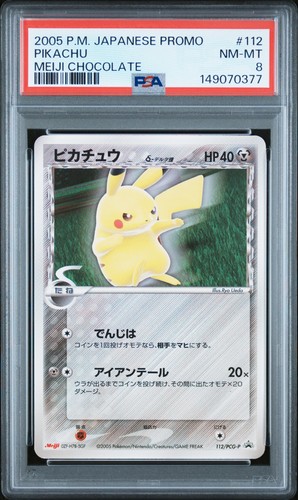 2005 pokemon japanese promo - pokemon,