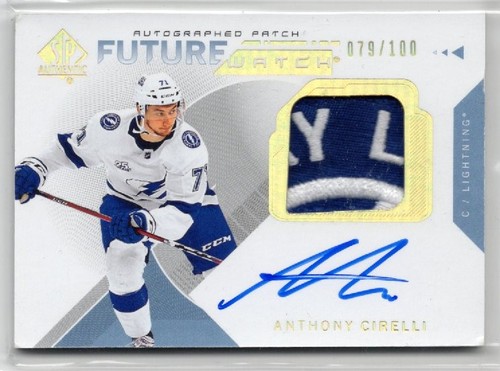 2018 sp authentic - 2018-19,