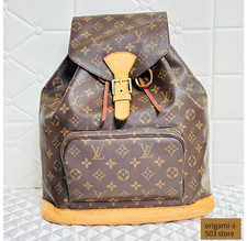 Zaino Louis Vuitton Montsouris