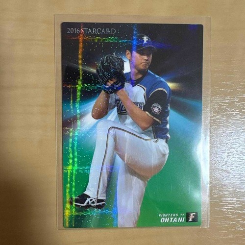 2016 calbee shohei ohtani 04 - ohtani, s-04