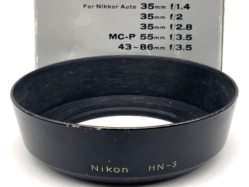 Nikon in confezione - in,