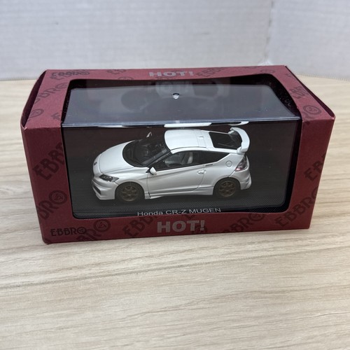 Modellino auto ebbro 43 - ebbro, 1:43