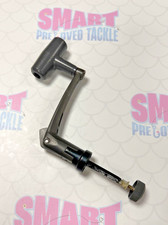 Mulinello da pesca carpa DAIWA