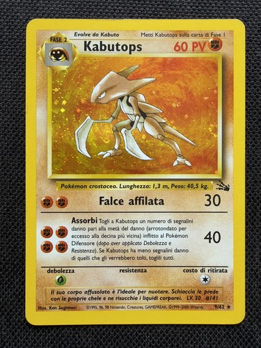 Kabutops holo fossil - kabutops,