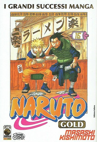 Manga naruto gold deluxe 16 - naruto, n.16