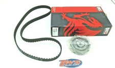 KIT CINGHIA DISTRIBUZIONE QH ADATTO PER AUDI 80 SEAT PORSCHE 924 2.0 VW 56198119