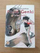 FORZA GENKI FORZA SUGAR N° 12 - YUU KOYAMA - NUOVO
