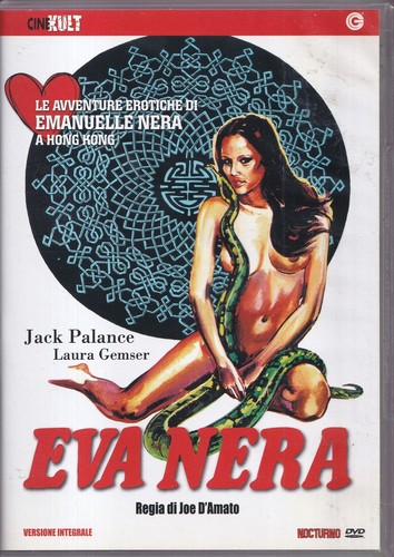 Eva nera dvd come nuovo - eva,