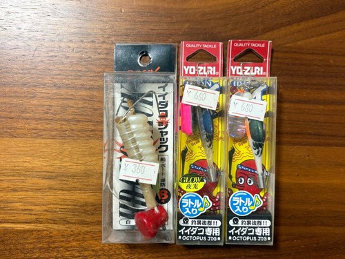 Zuri octopus jig - yo-zuri, 4