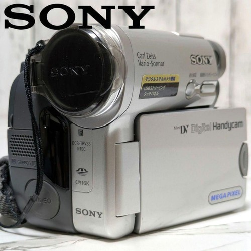 Set lettore compatibile - , minidv