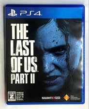PS 4 PlayStation 4 The Last of