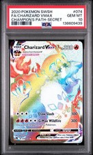 Charizard VMAX 074/073 PSA 10