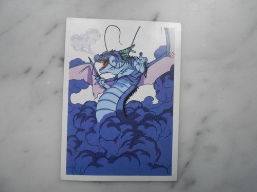 Figurina dragon ball - dragon,