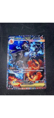 Carta pokemon tcg - carta,