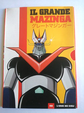 IL GRANDE MAZINGA N. 01 G DVD