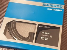 Anello catena Shimano Ultegra