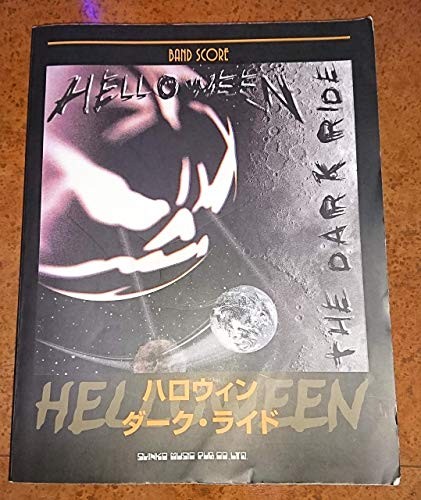 Helloween the dark ride japan - ride,