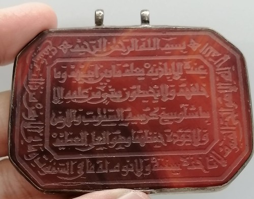Ciondolo agata islamica