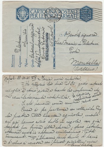 Cartolina postale per forze - cartolina,
