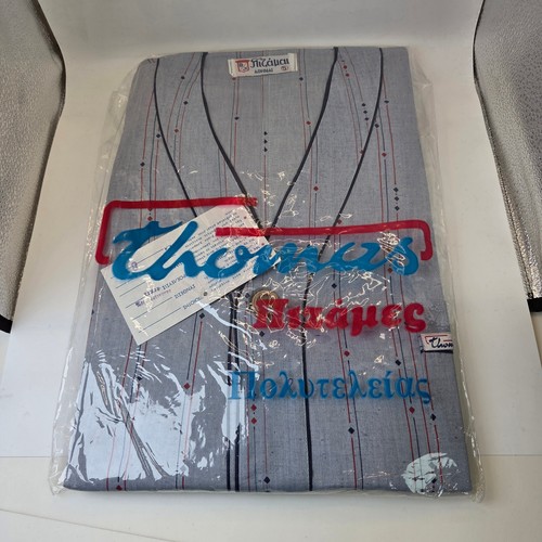 Set pigiama thomas - set,