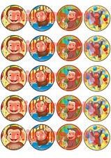 Cialda Ostia per torte