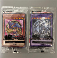 Dark Magician Girl 711E-JP002