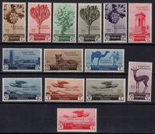 LIBYAN COLONIES 1932 VI