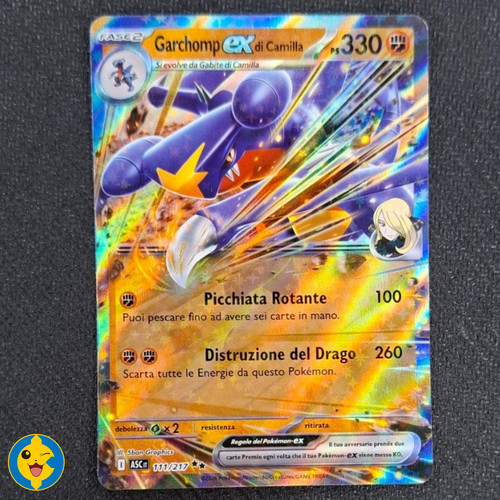 Garchomp camilla 111 217 - ex, 111/217