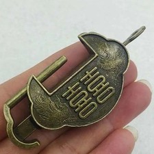 Mini lucchetto orizzontale