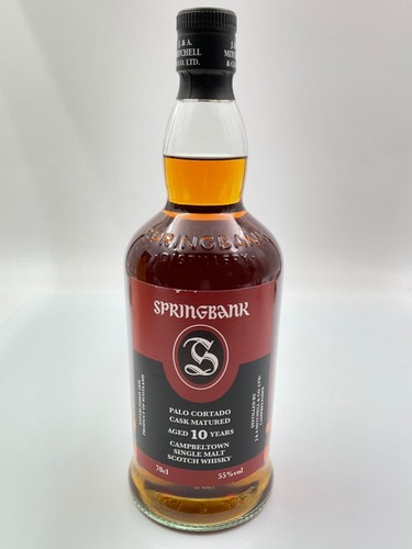 Whisky springbank palo cortado - springbank,