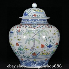 Antico vaso vaso porcellana