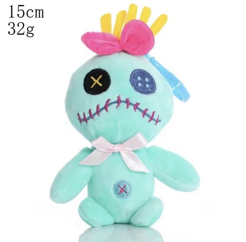 Lilo peluche - lilo,