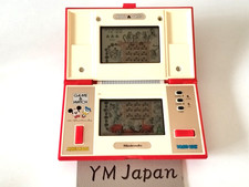 Nintendo DM-53 Gioco e