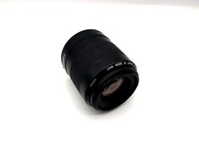 Canon 80-200mm 1:4.5-5.6