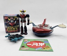Grendizer Goldorak + Spazer