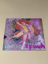Disco Vinile 33 giri LP I POOH