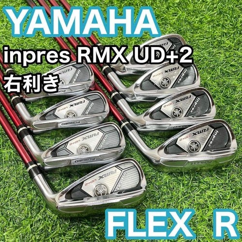 Yamaha inpres rmx irons - yamaha, ud+2