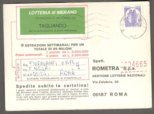 1981 italia 170 lire - 1981,