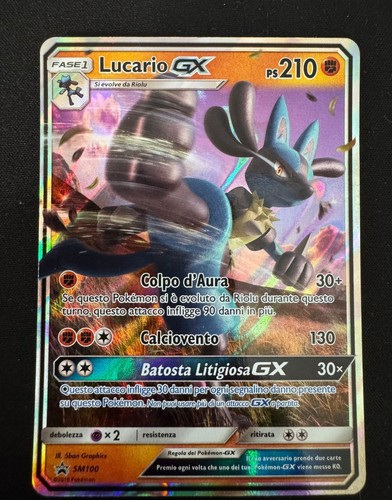 Lucario 100 promo ita - gx,